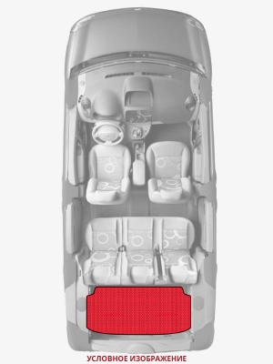 ЭВА коврики «Queen Lux» багажник для FAW Besturn X80